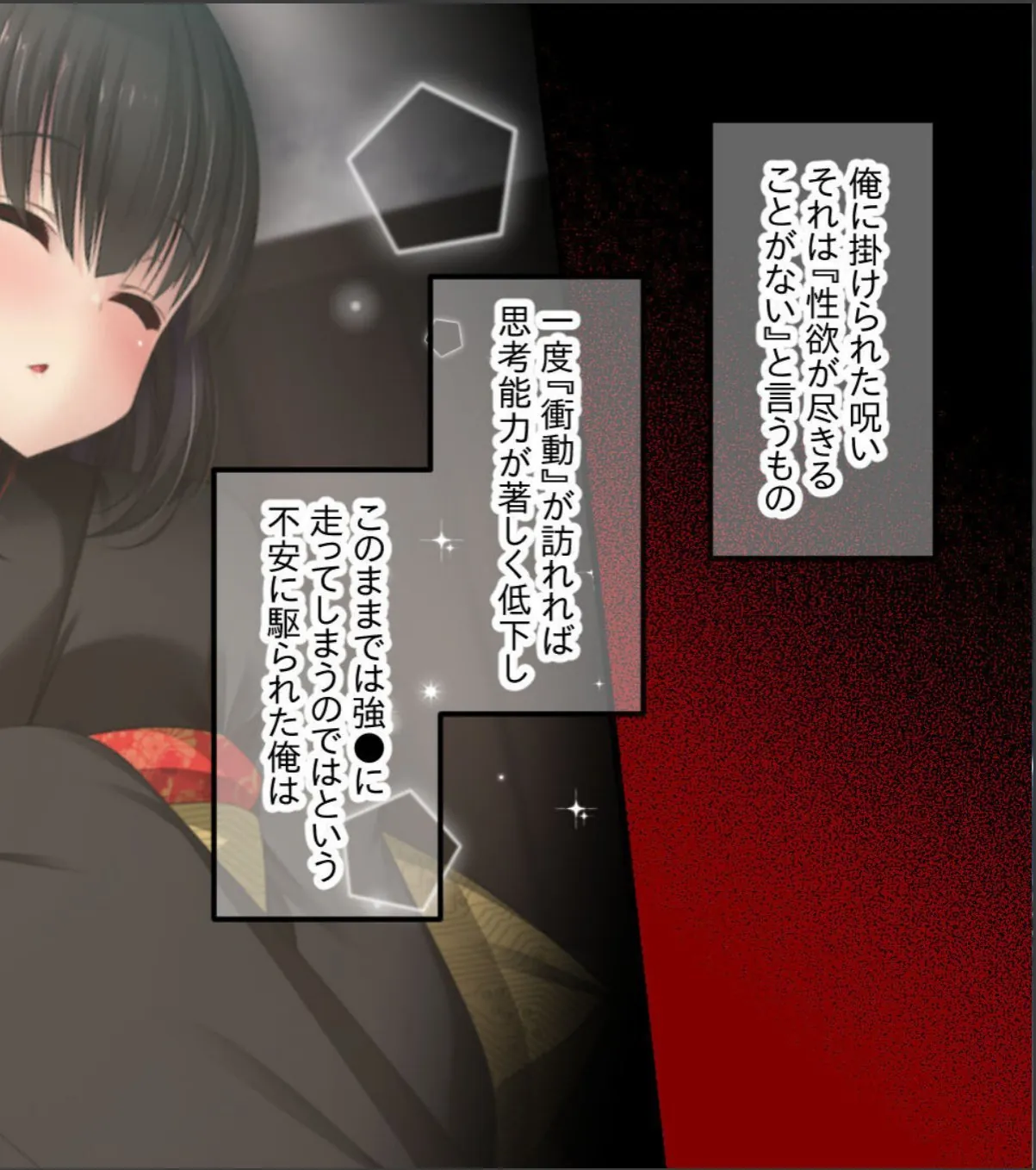 sample 5