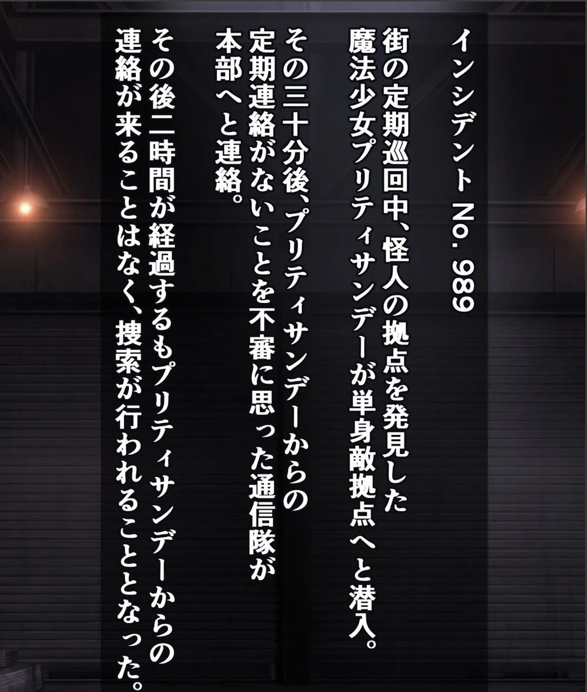 sample 3