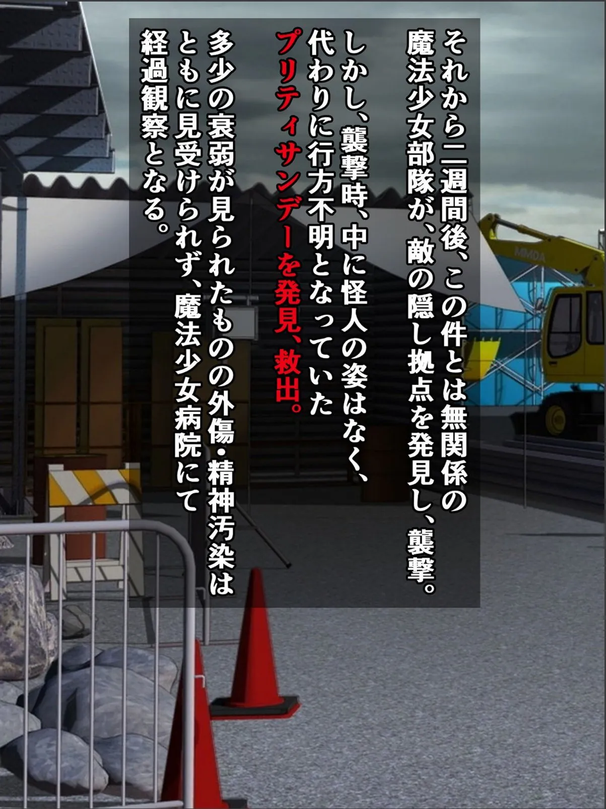 sample 4