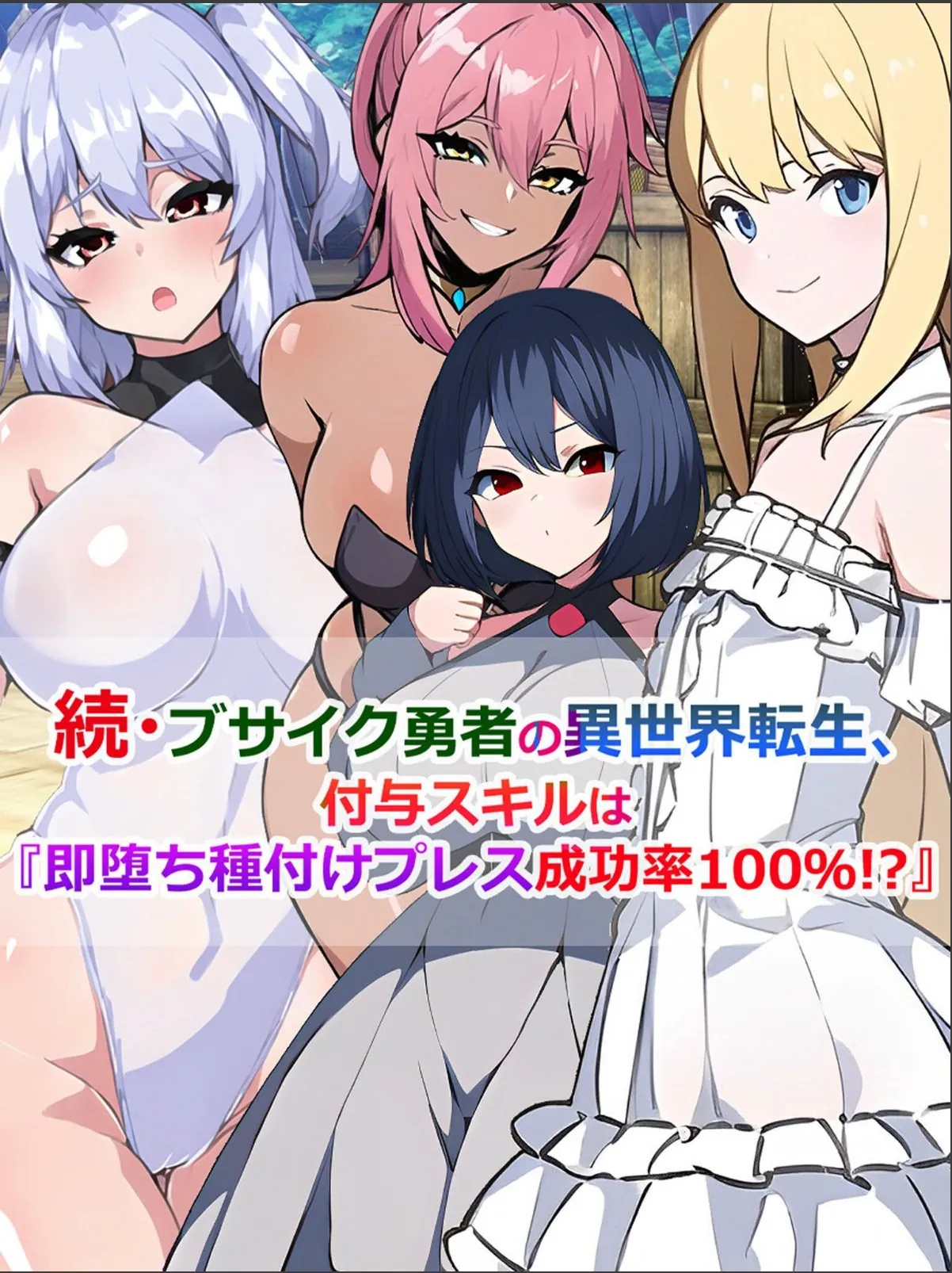 sample 1