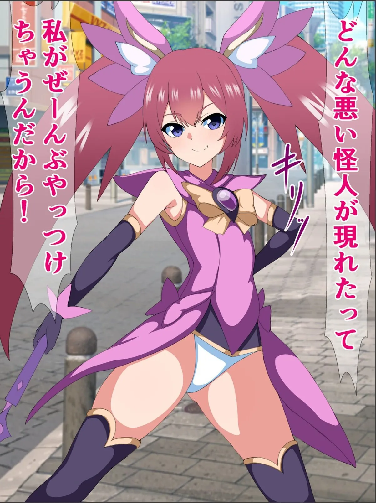 sample 3