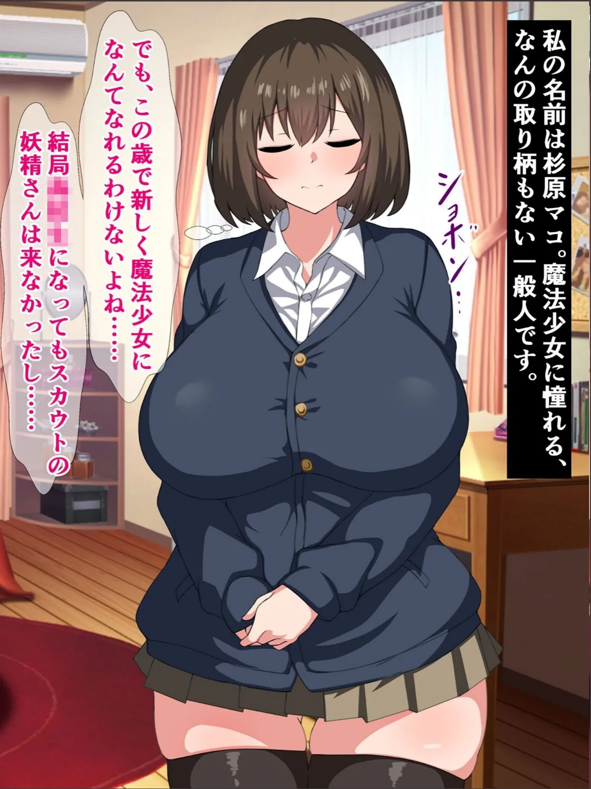 sample 5