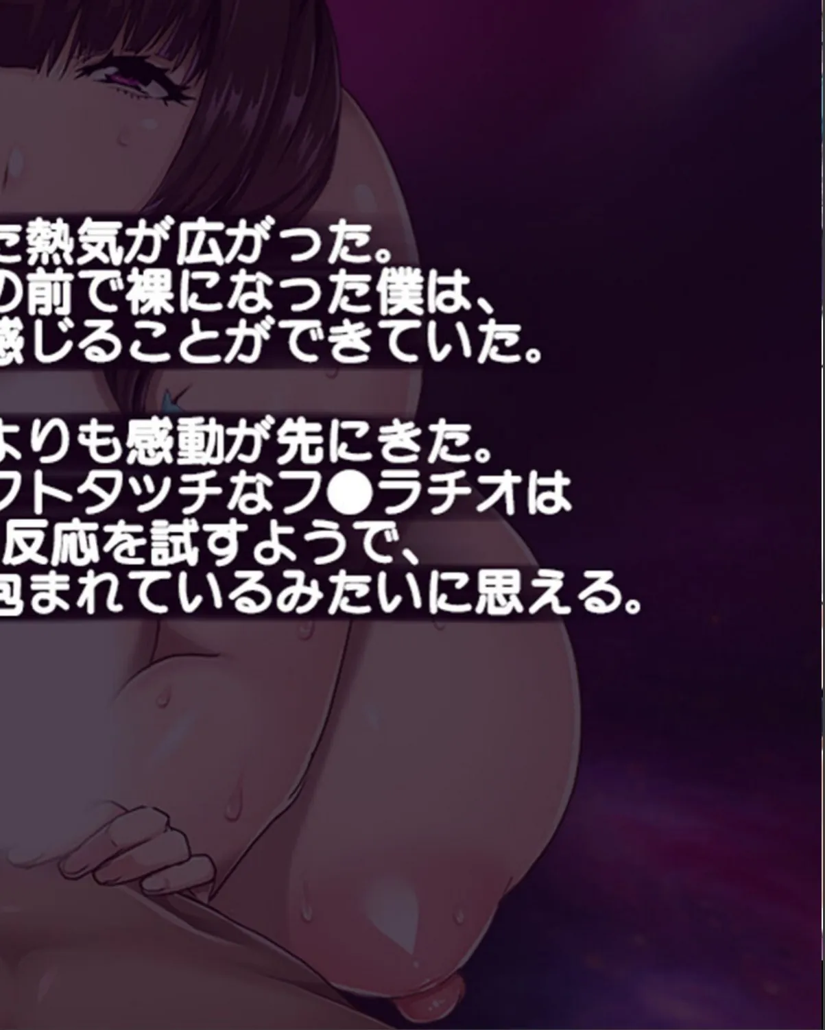 sample 2