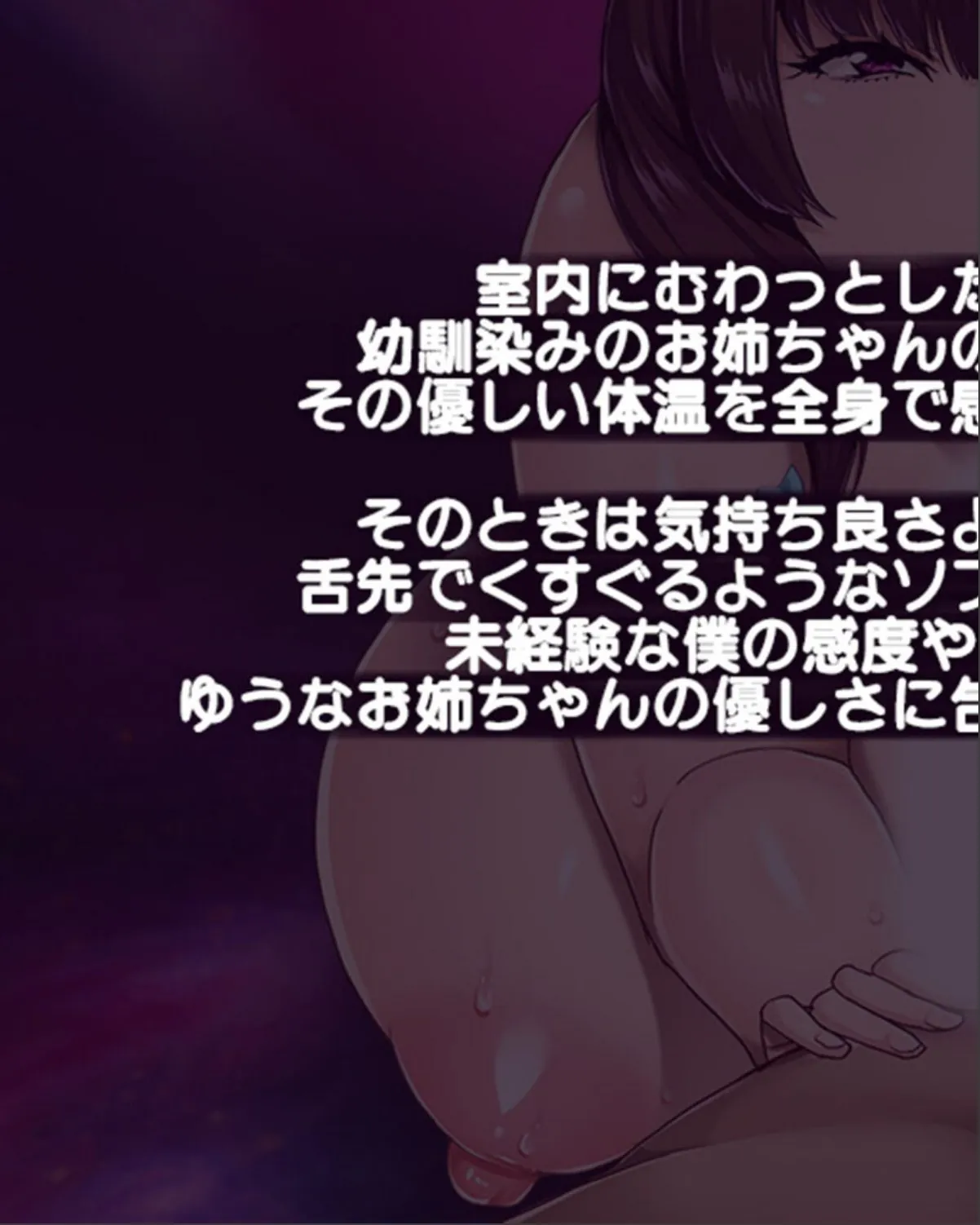 sample 3