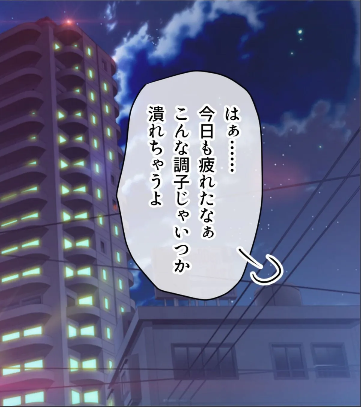 sample 3