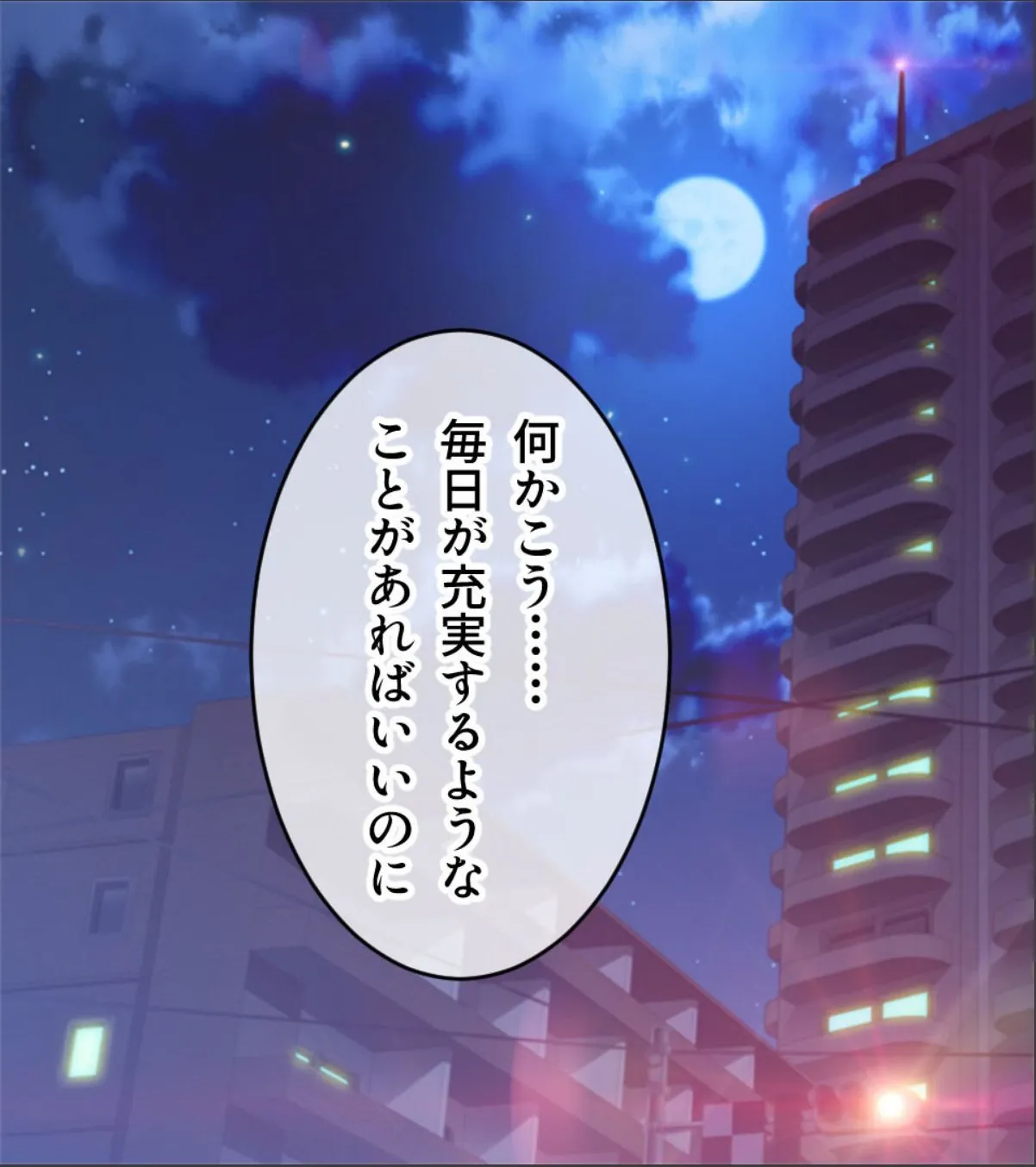 sample 4