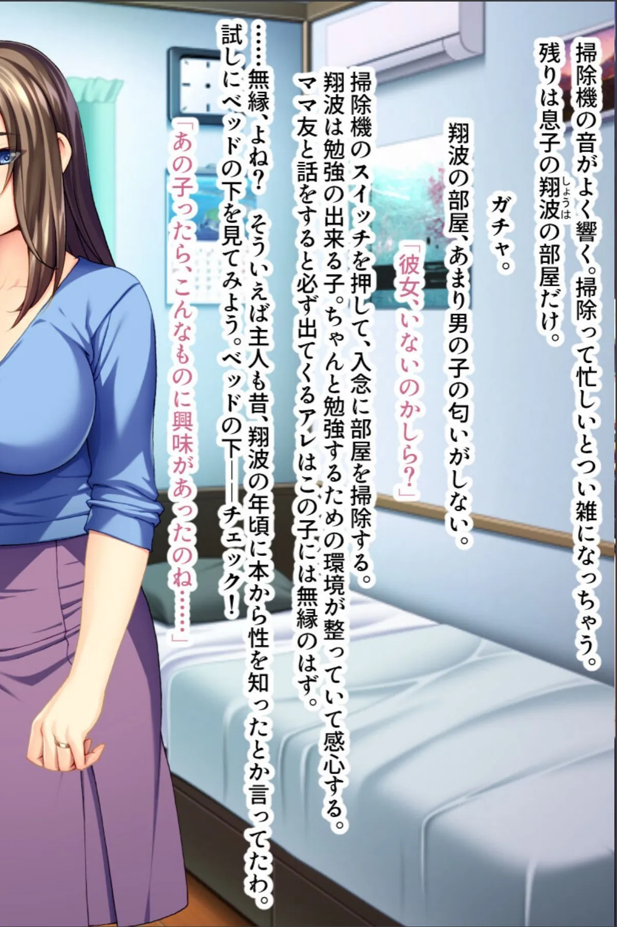 sample 3
