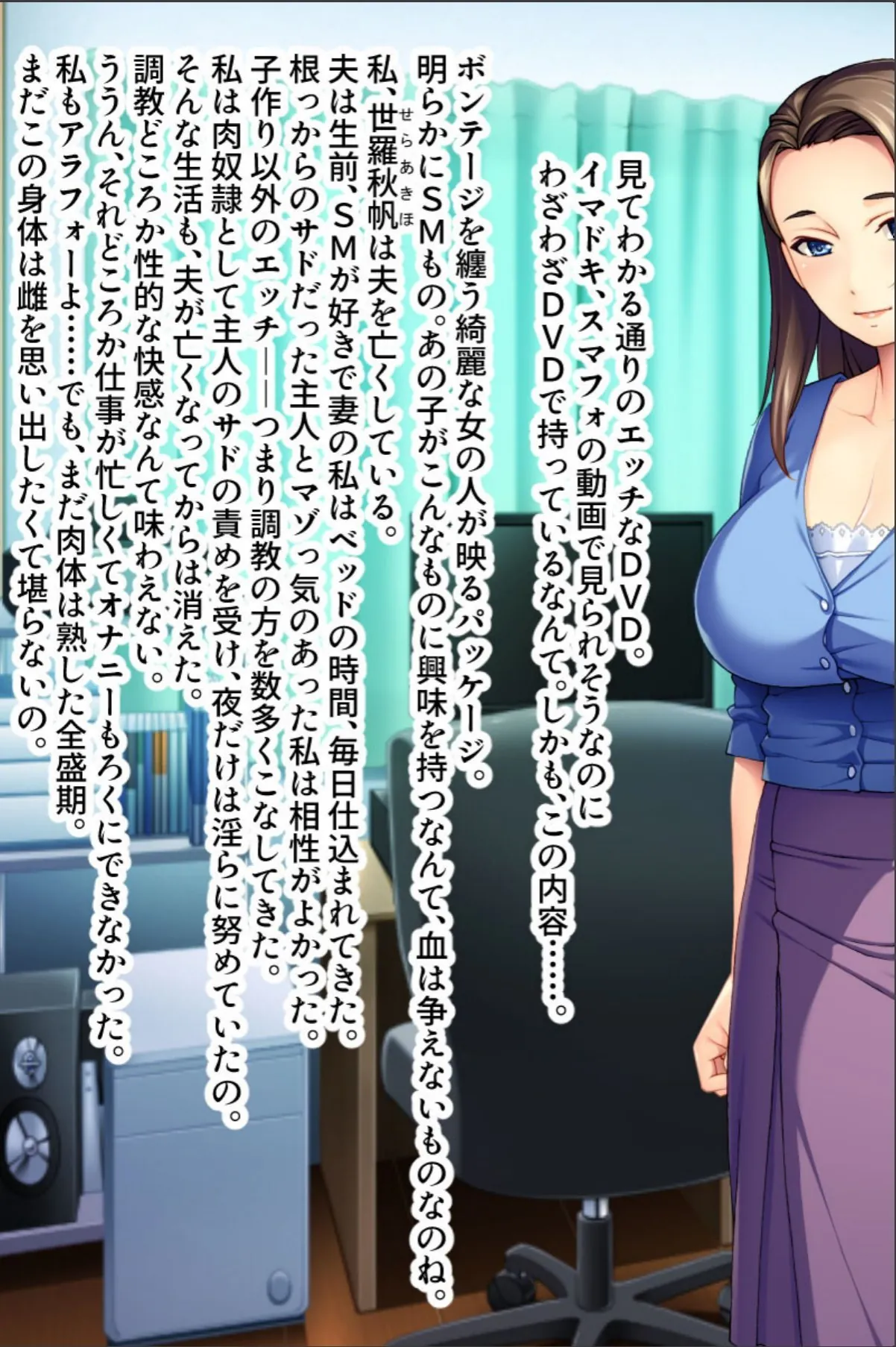 sample 4