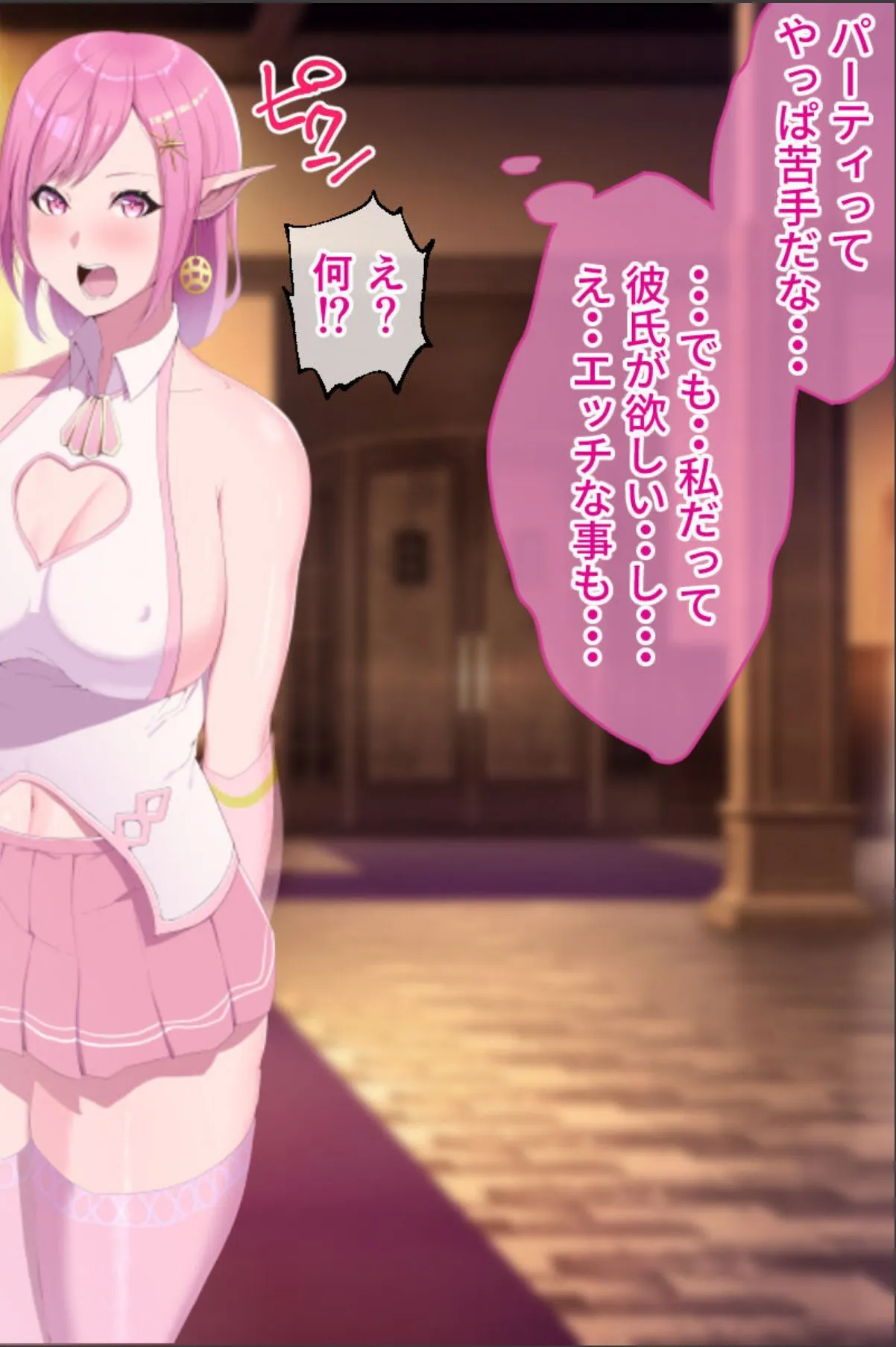 sample 4