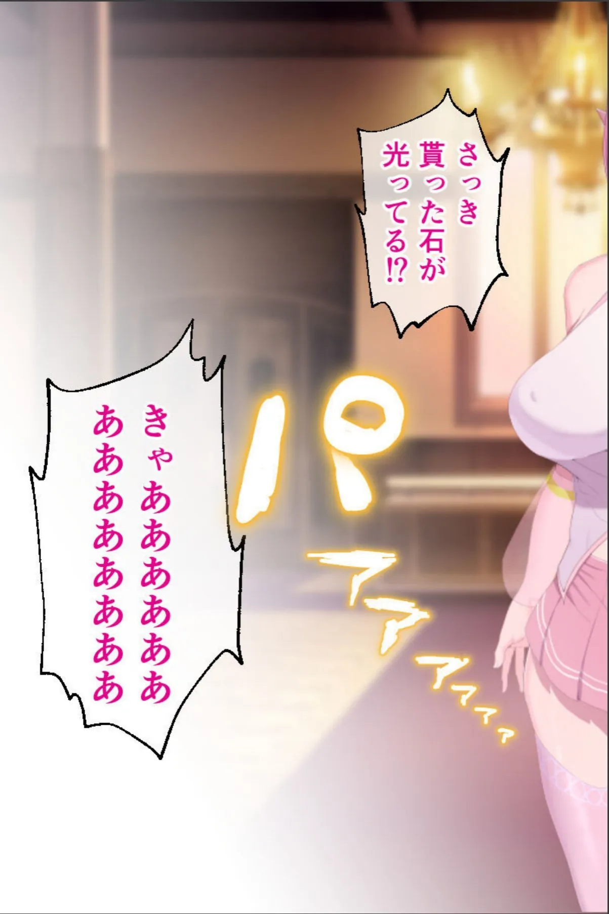 sample 5