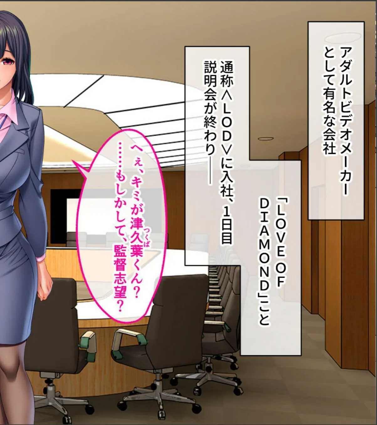 sample 2
