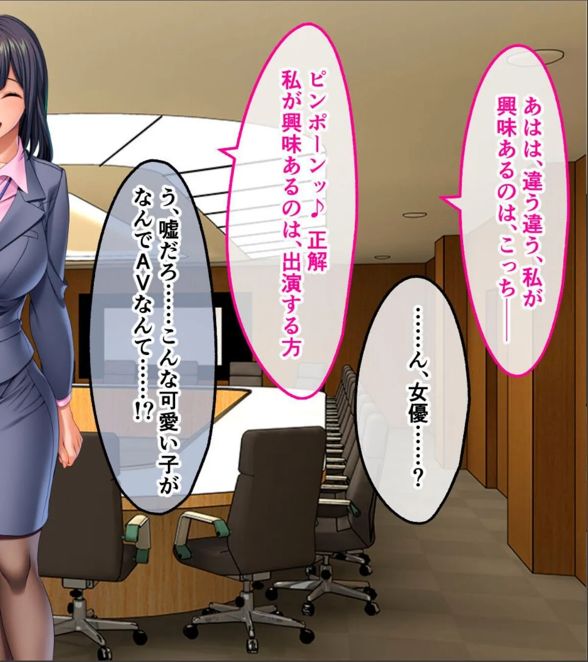 sample 4