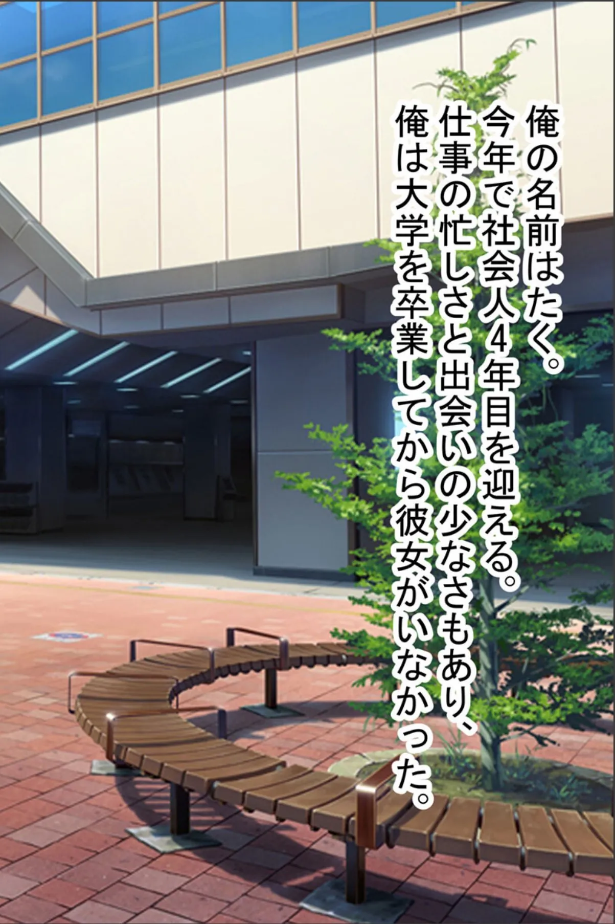 sample 2