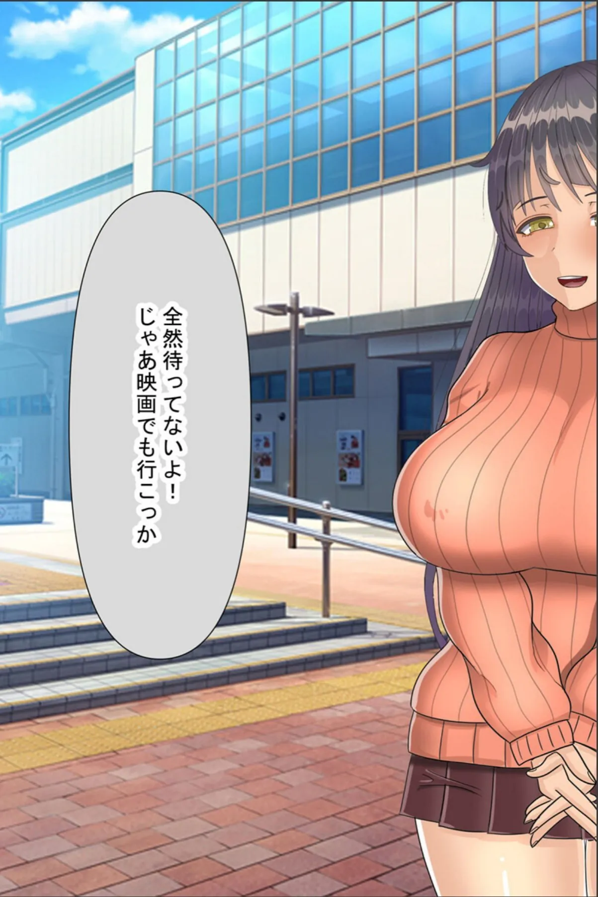 sample 5