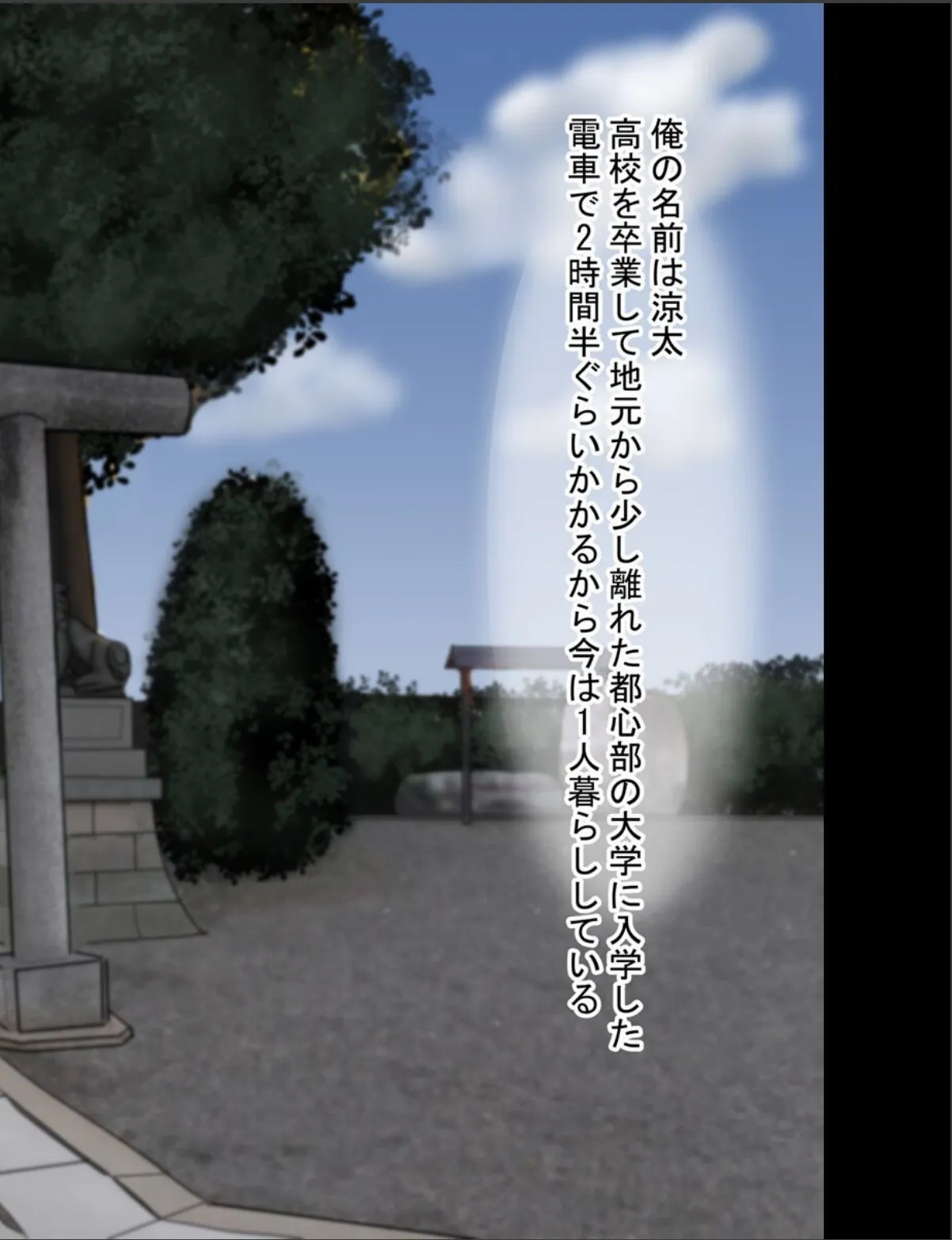 sample 2