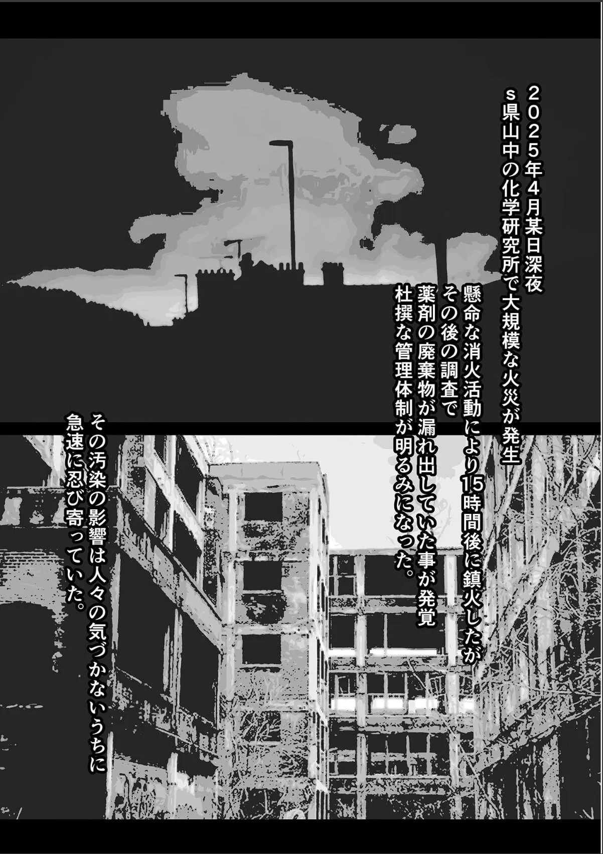 sample 3