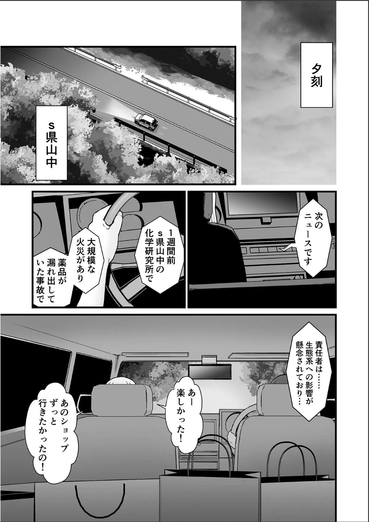 sample 4