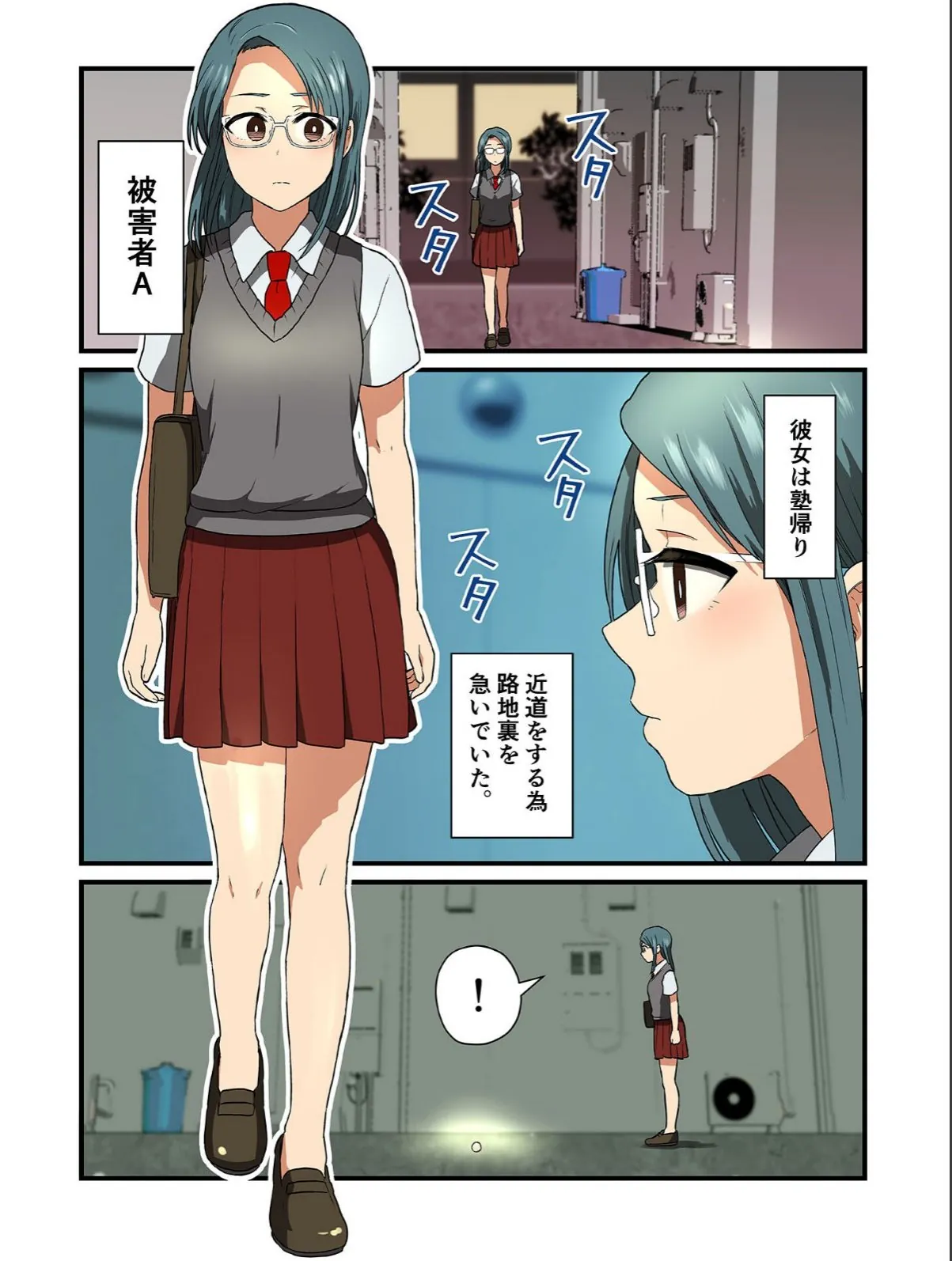 sample 5