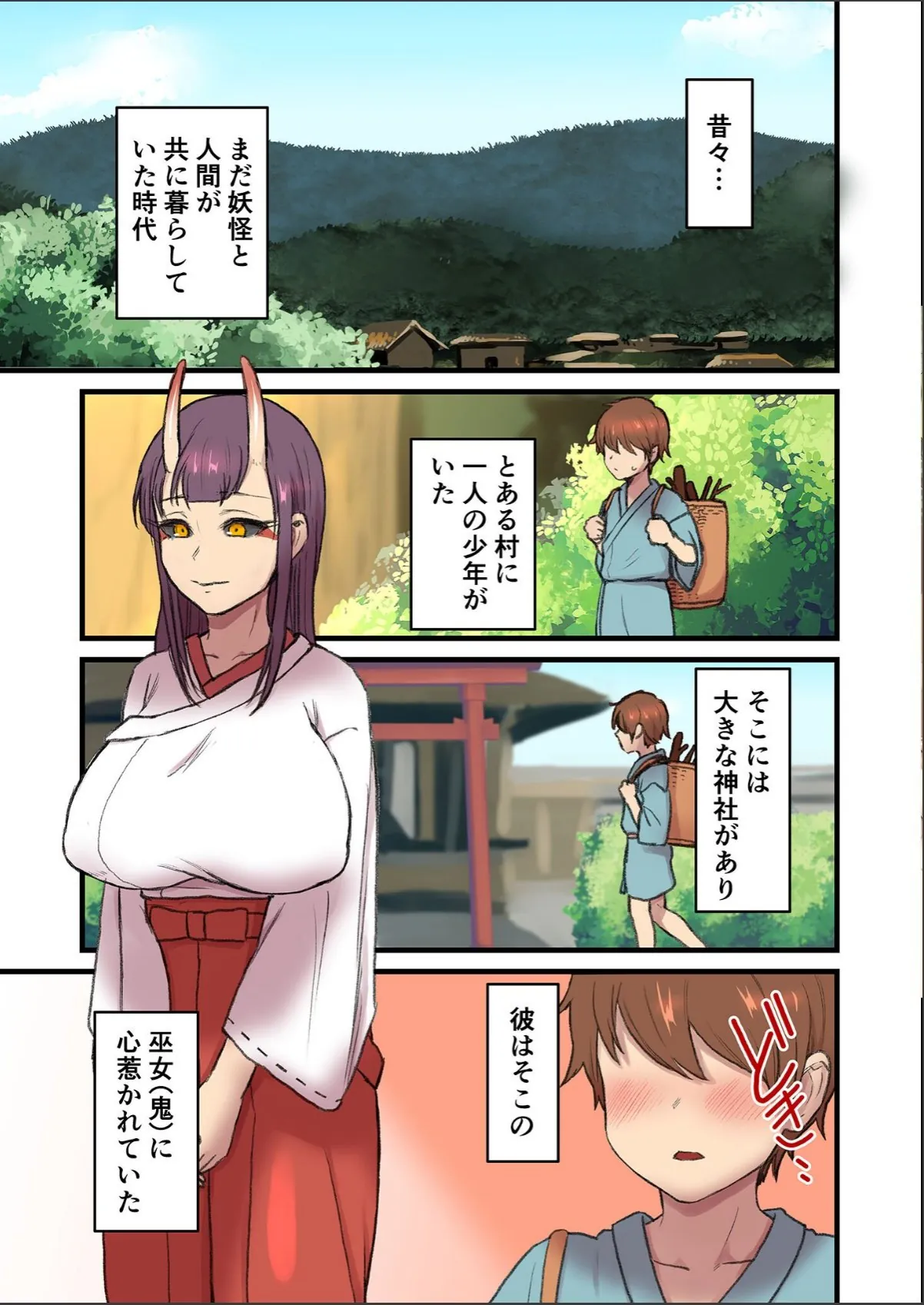 sample 4