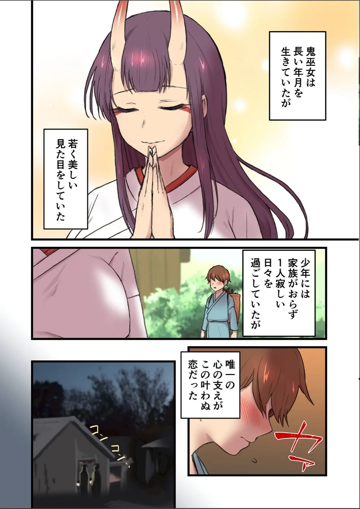 sample 5
