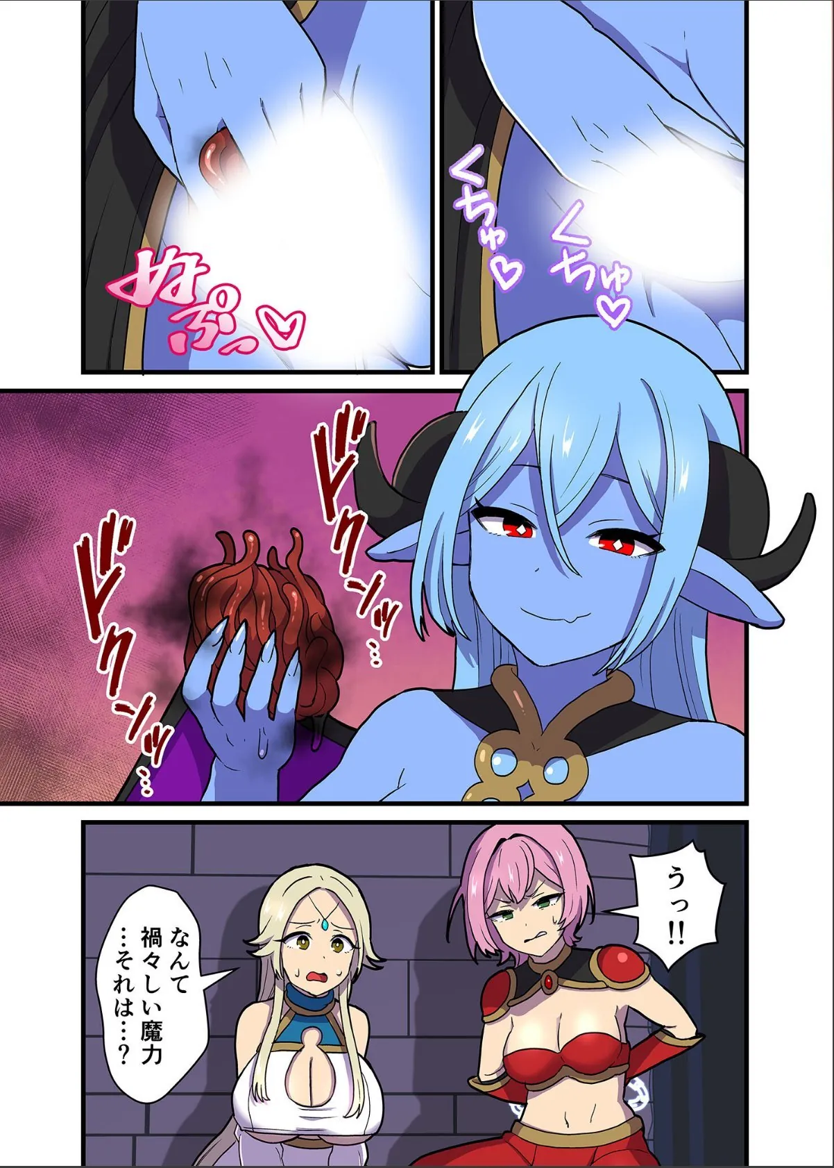 sample 5