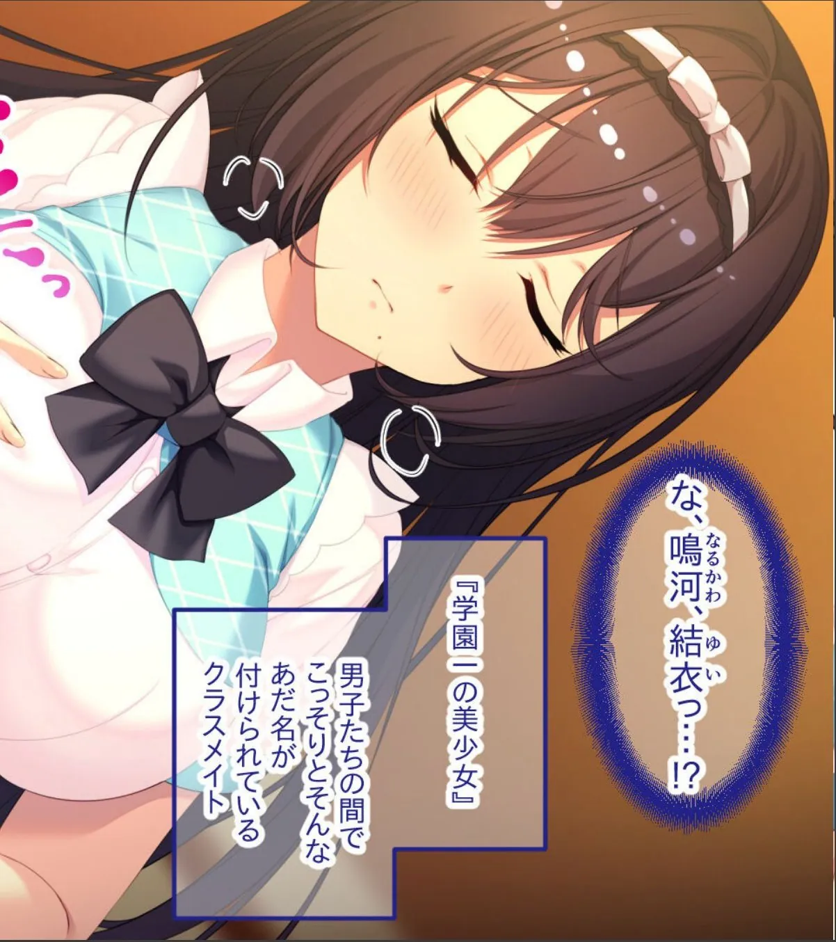 sample 4