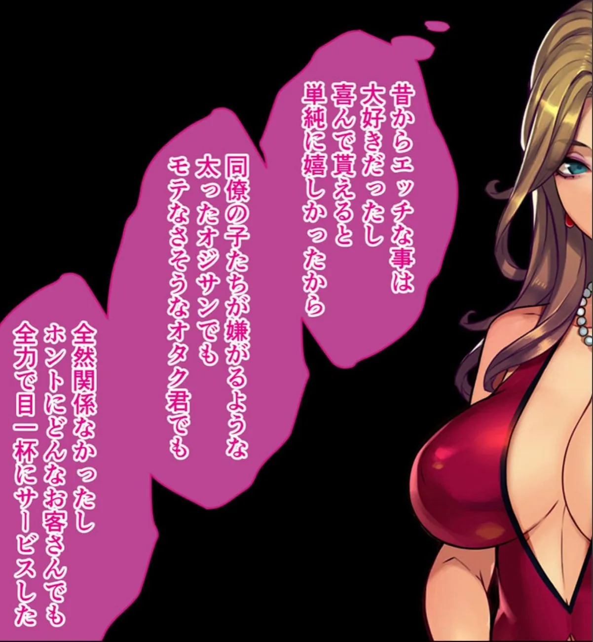 sample 4