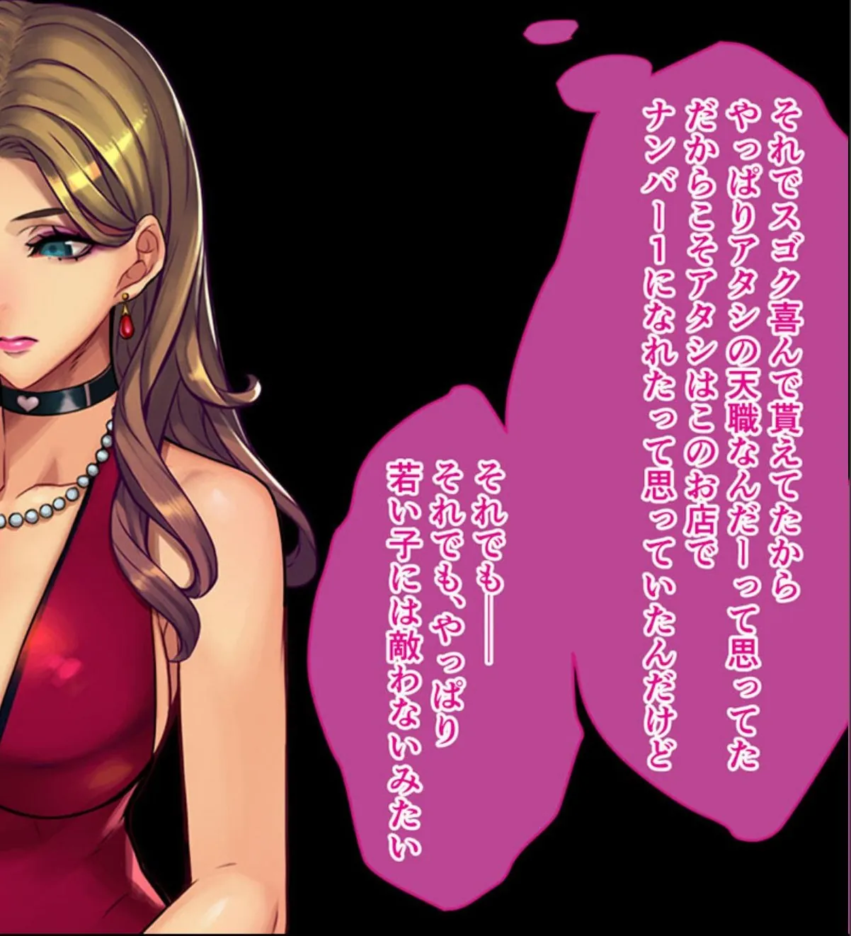 sample 5