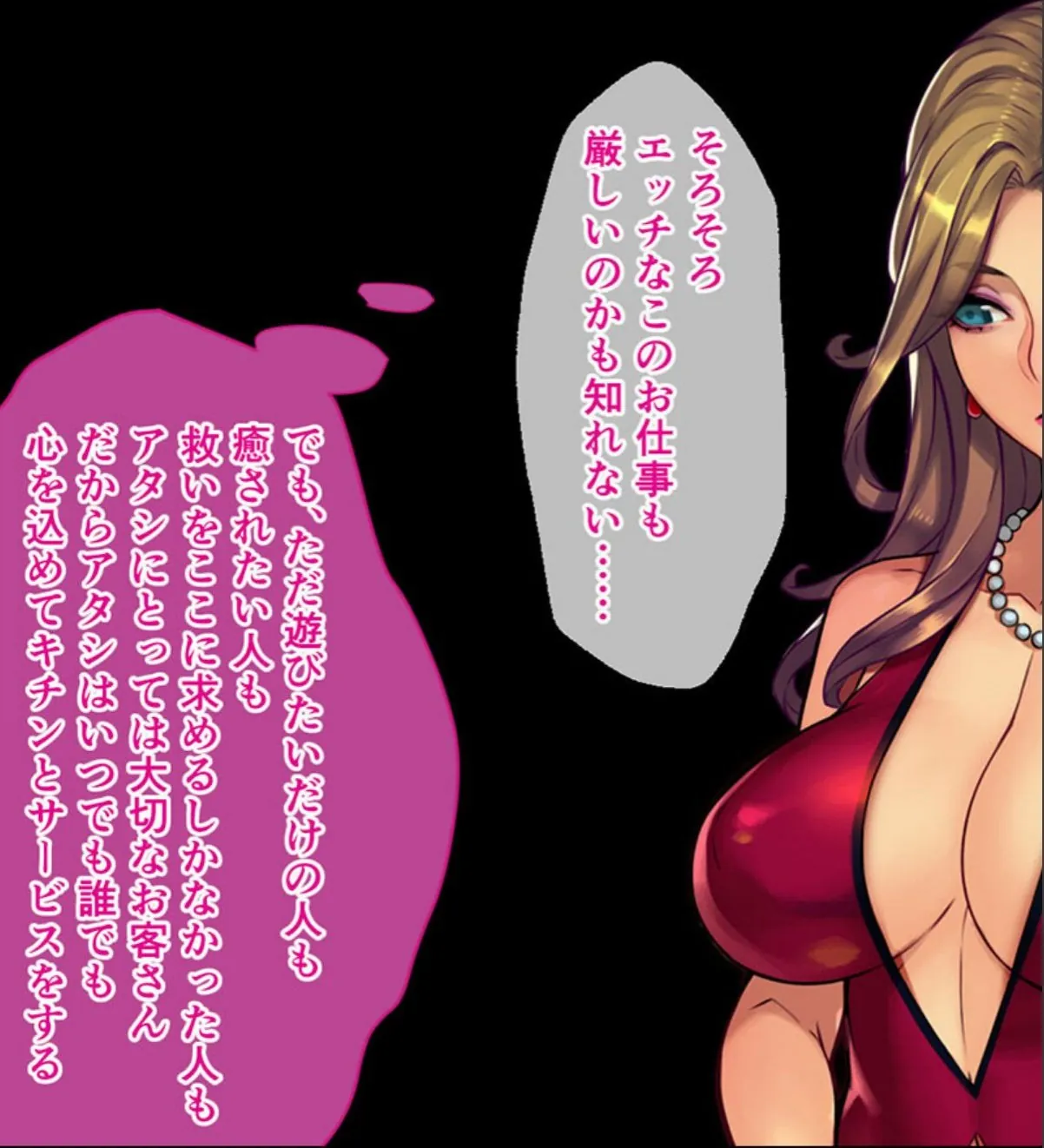 sample 6