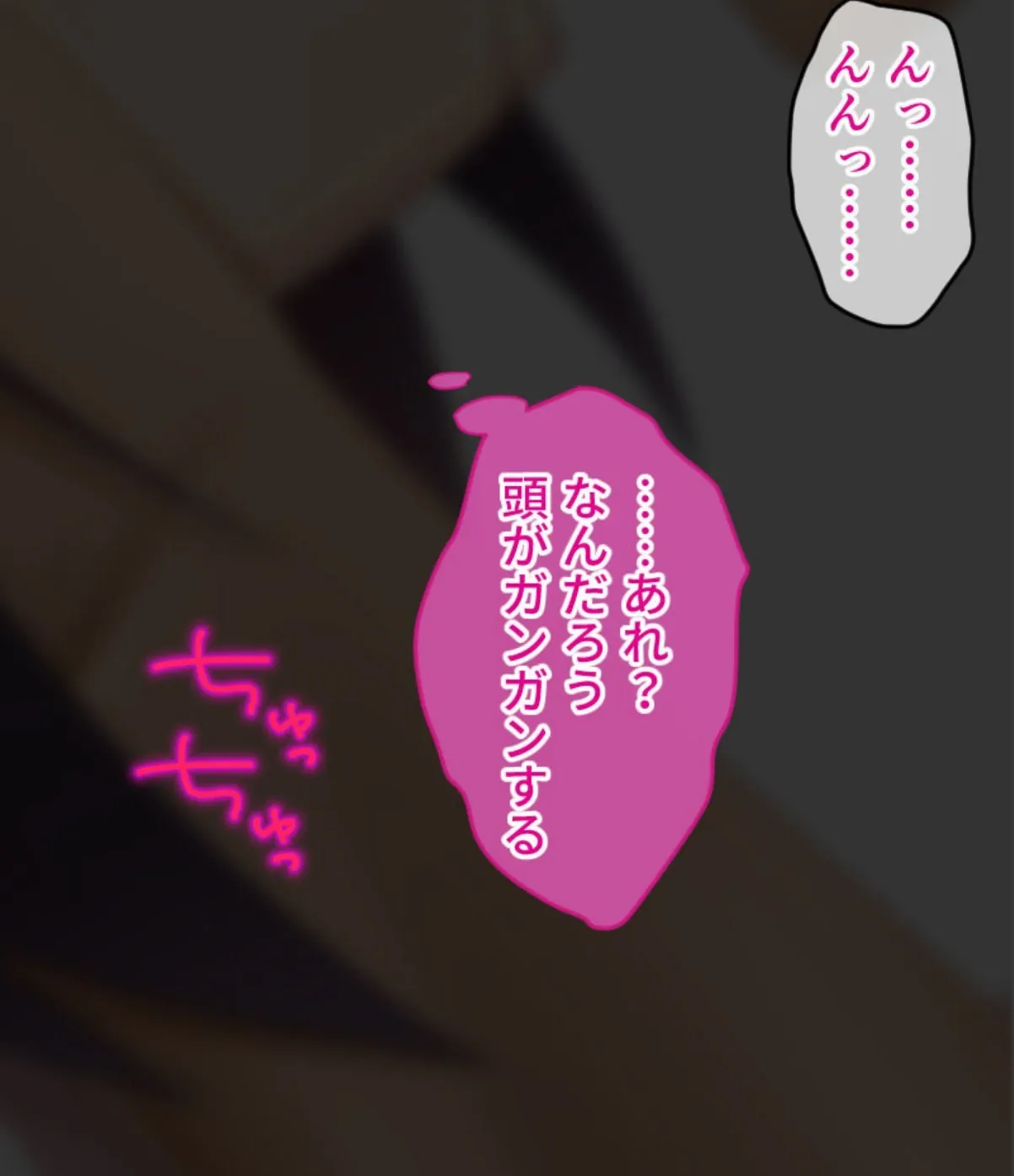 sample 3