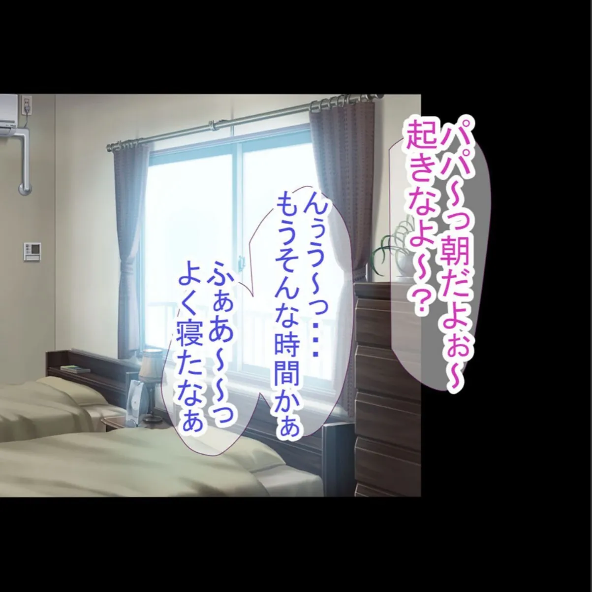 sample 4