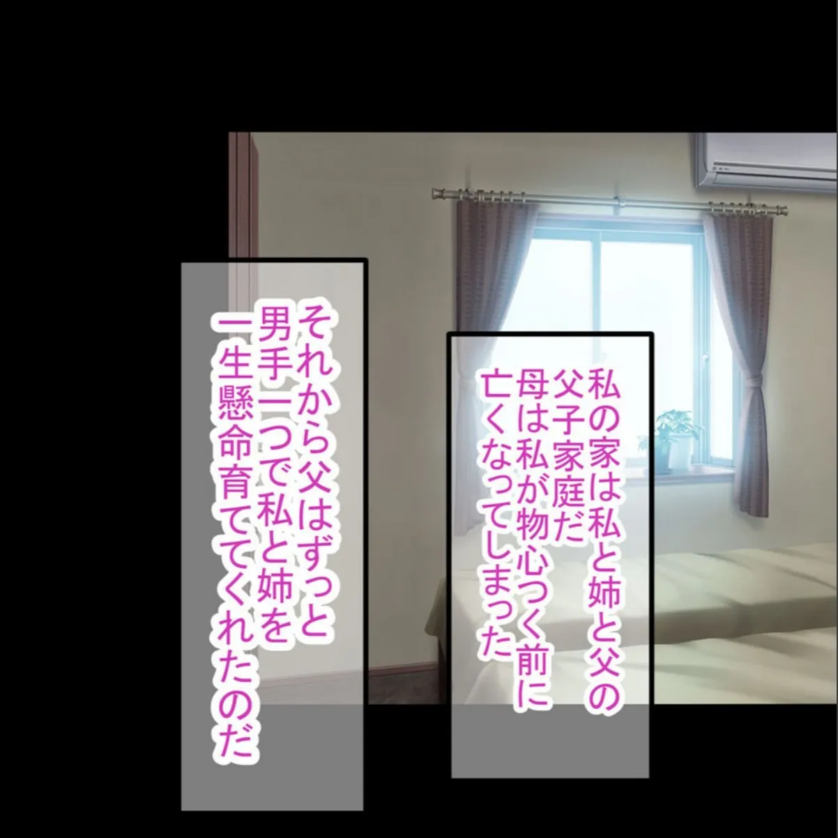 sample 5