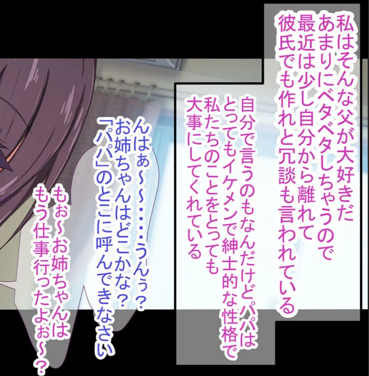 sample 6