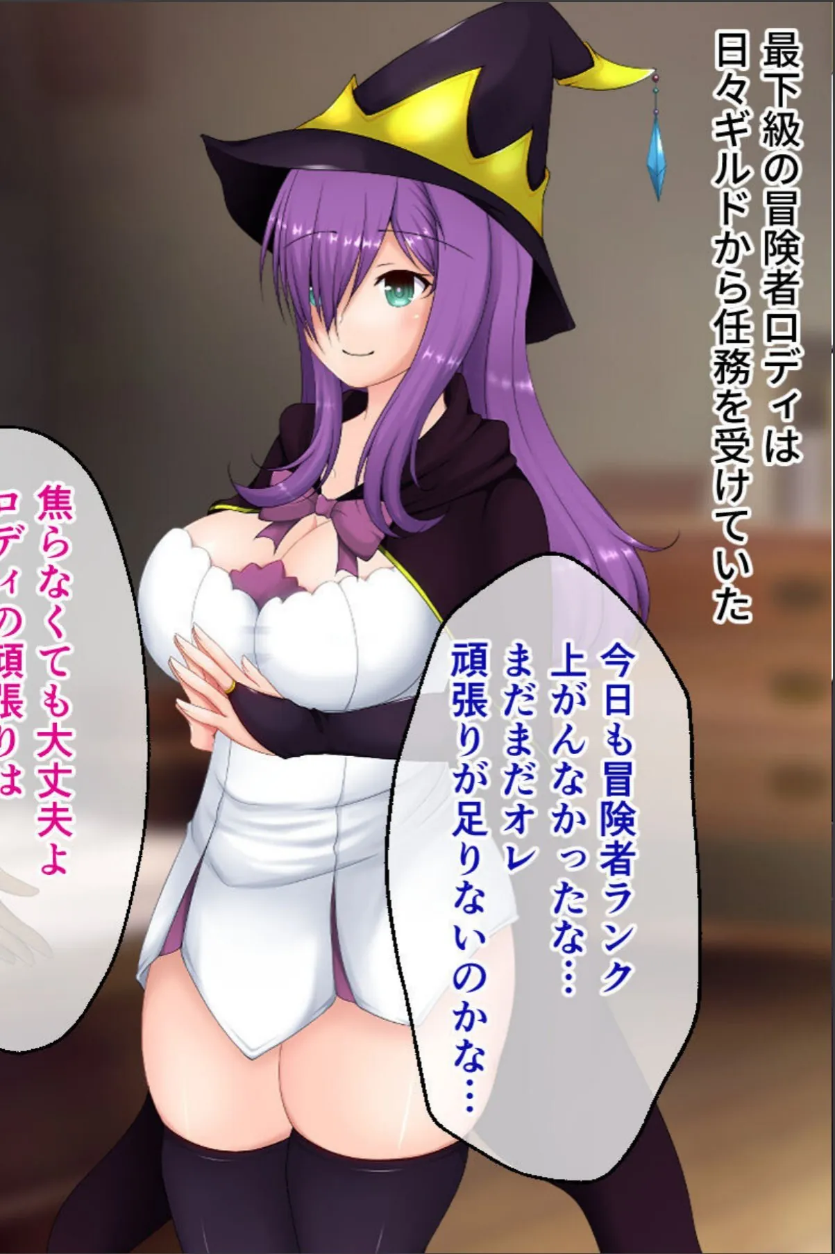 sample 2