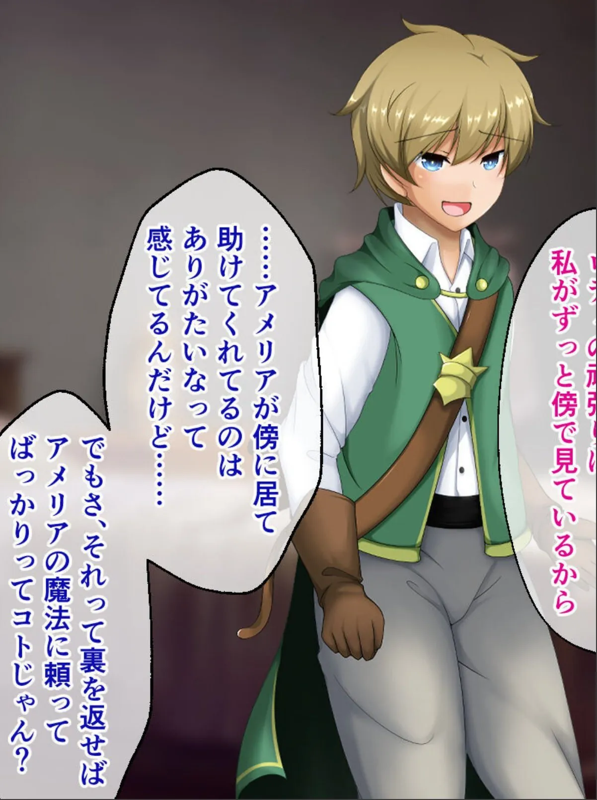 sample 3