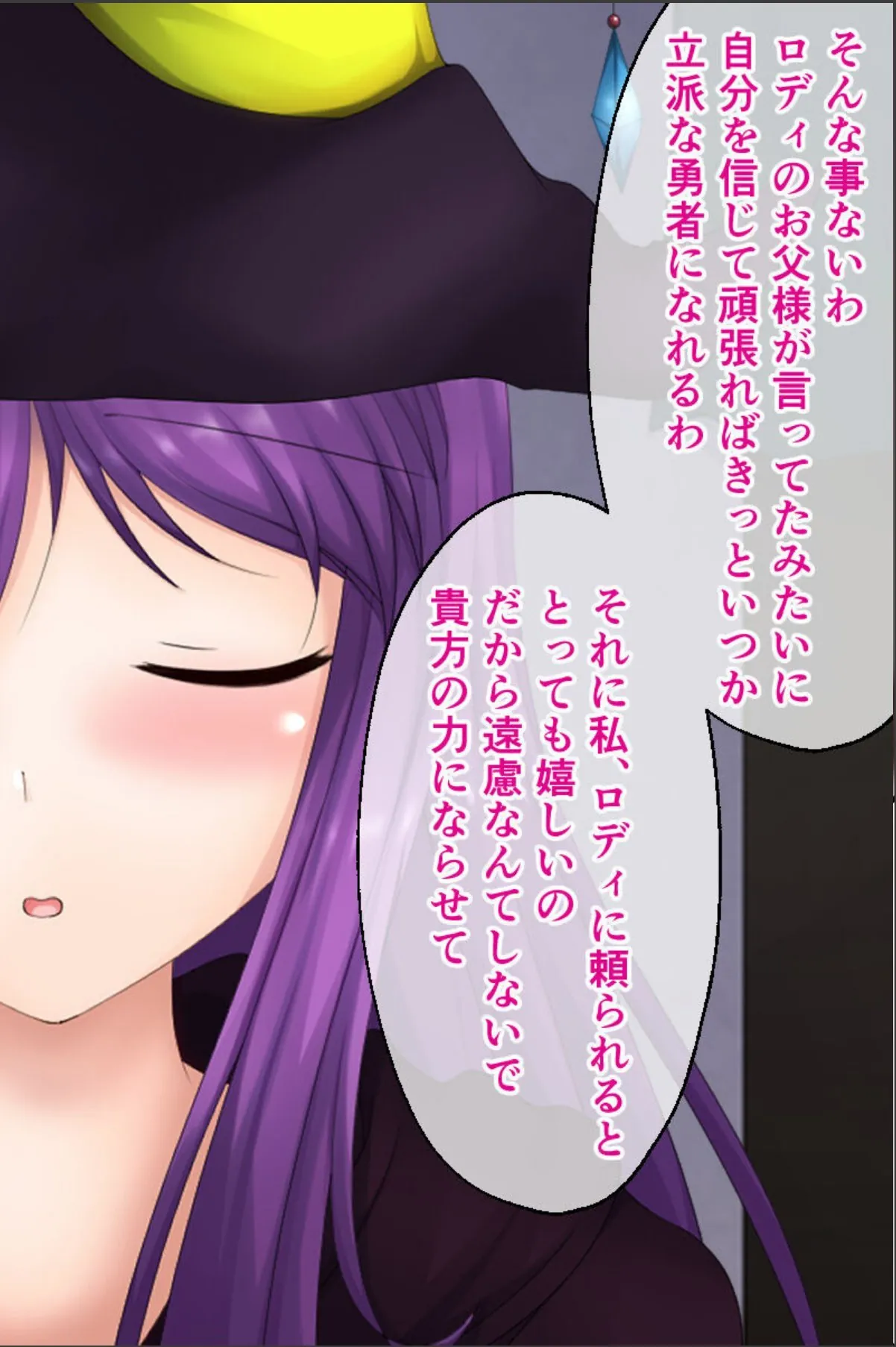 sample 4