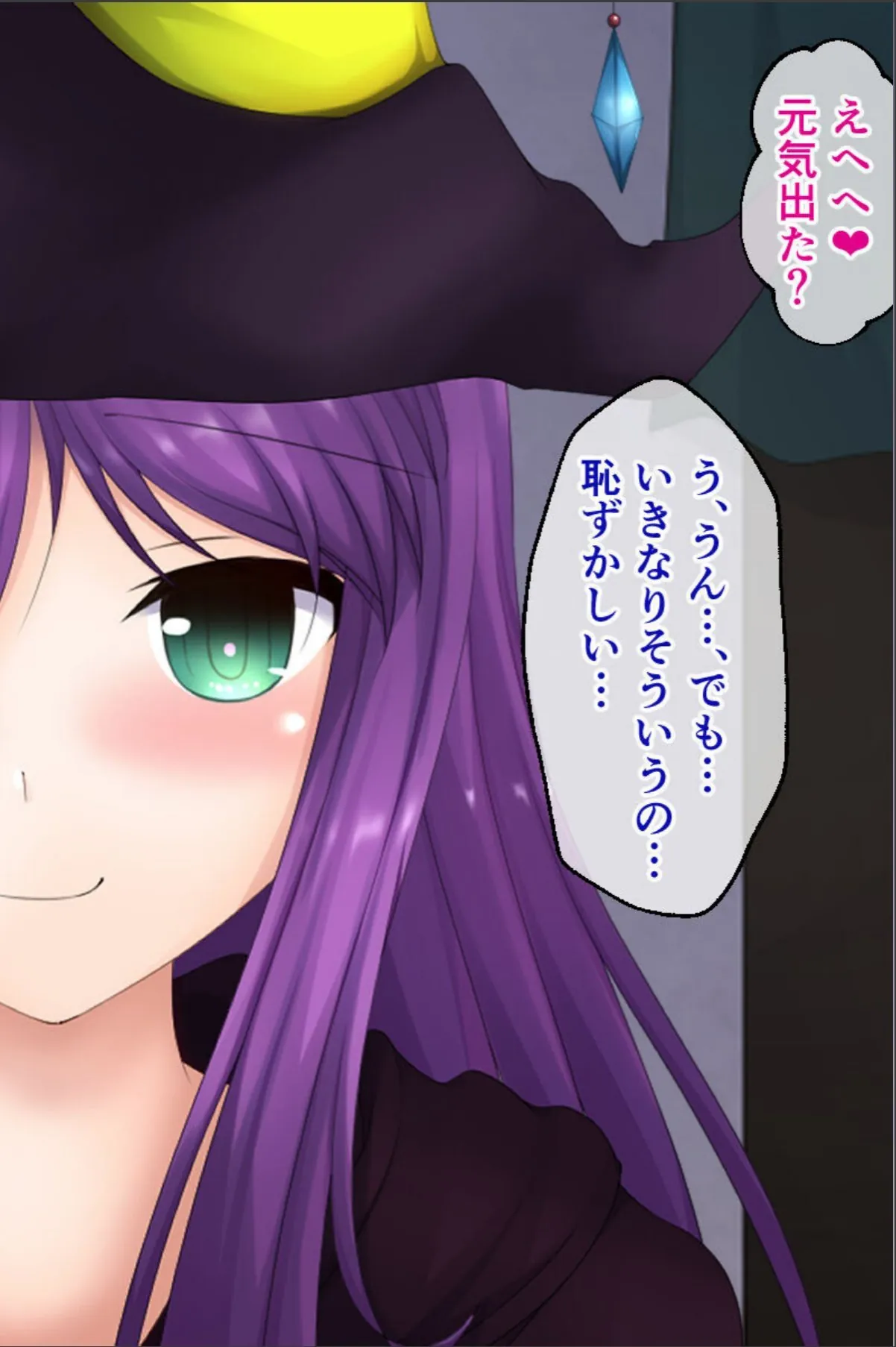 sample 6