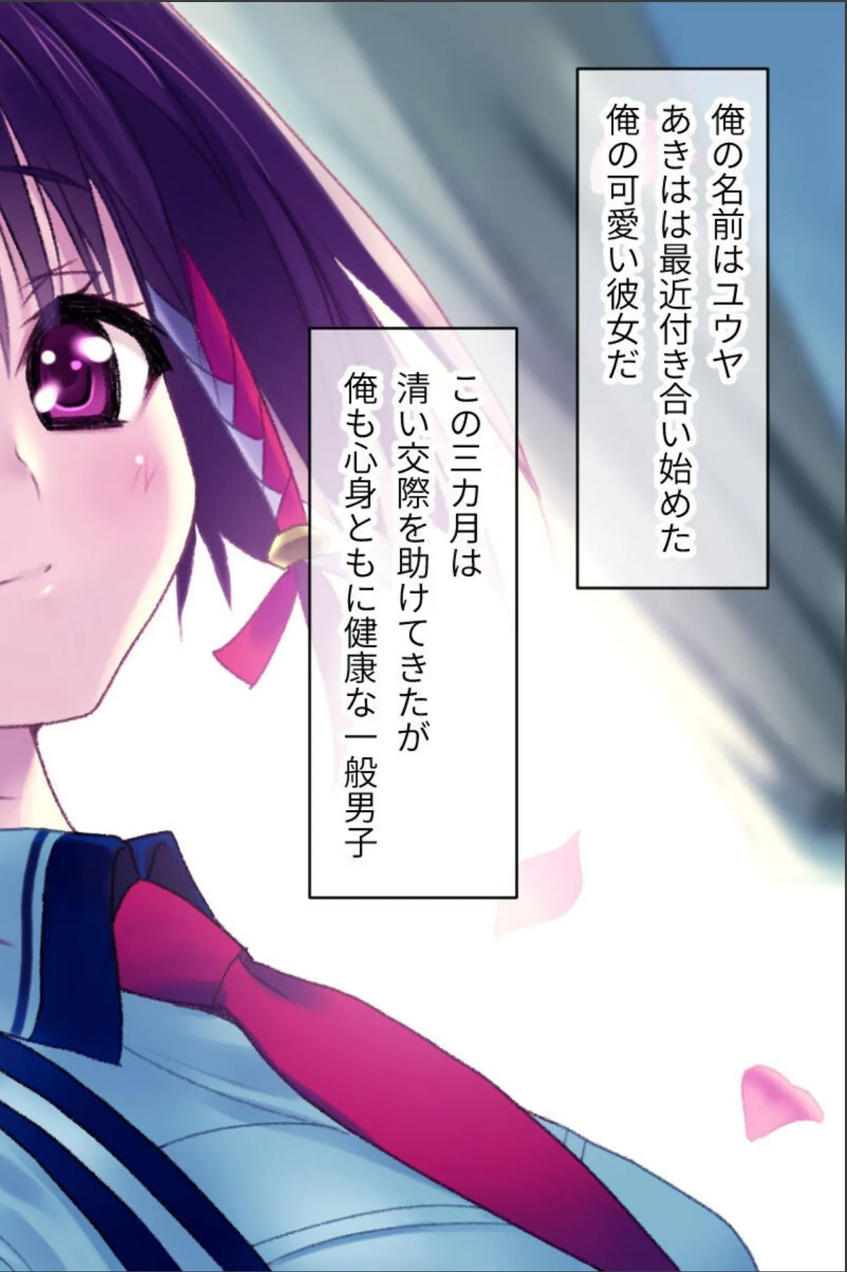 sample 6