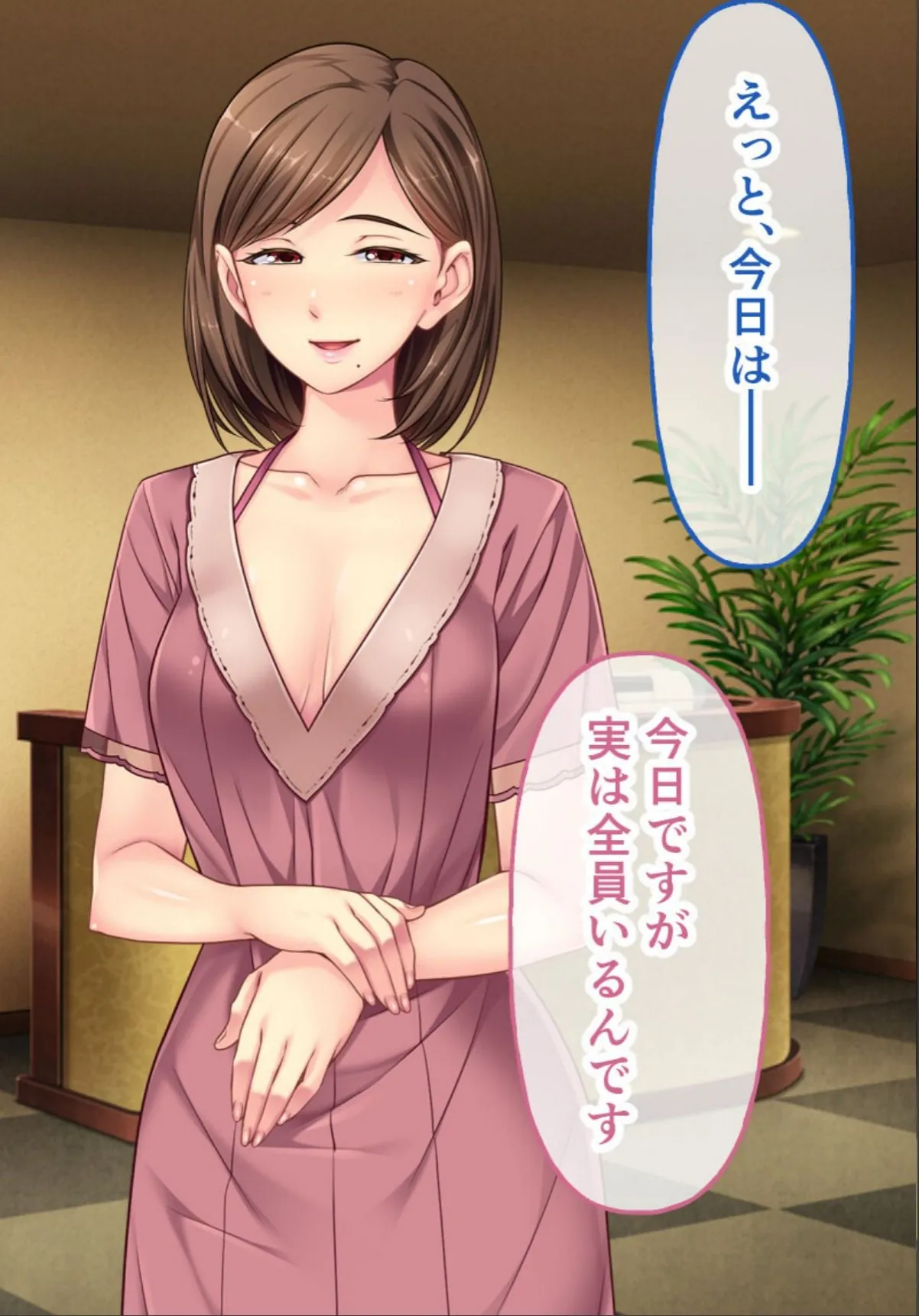 sample 4