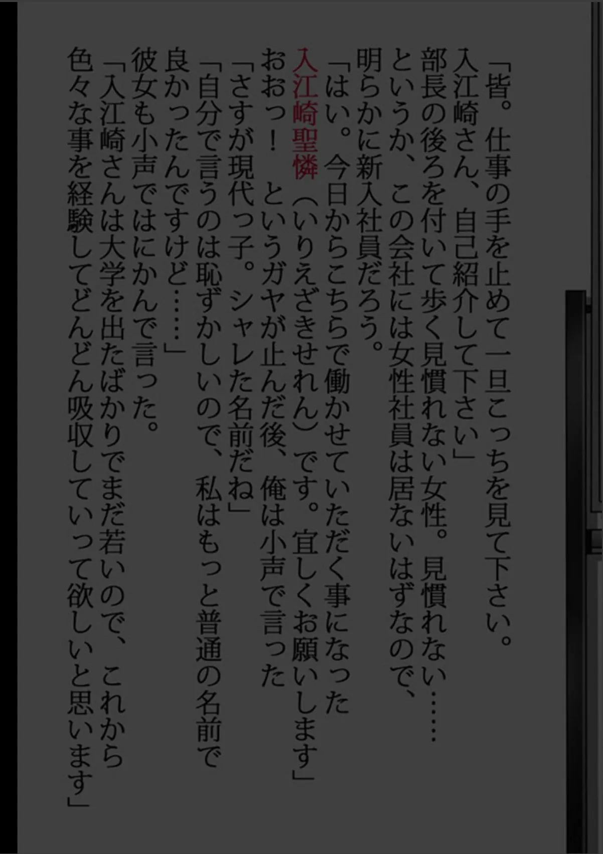 sample 3