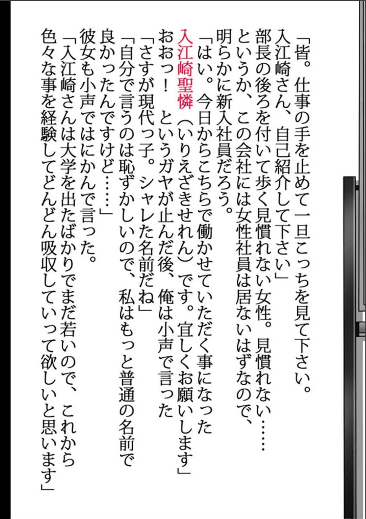 sample 5