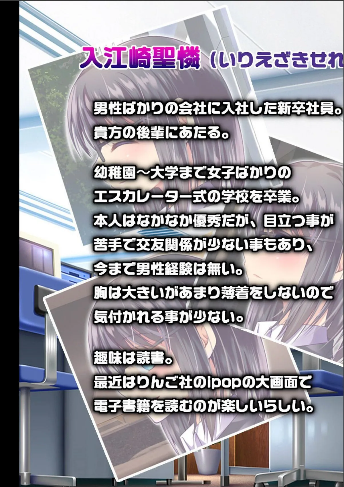 sample 5