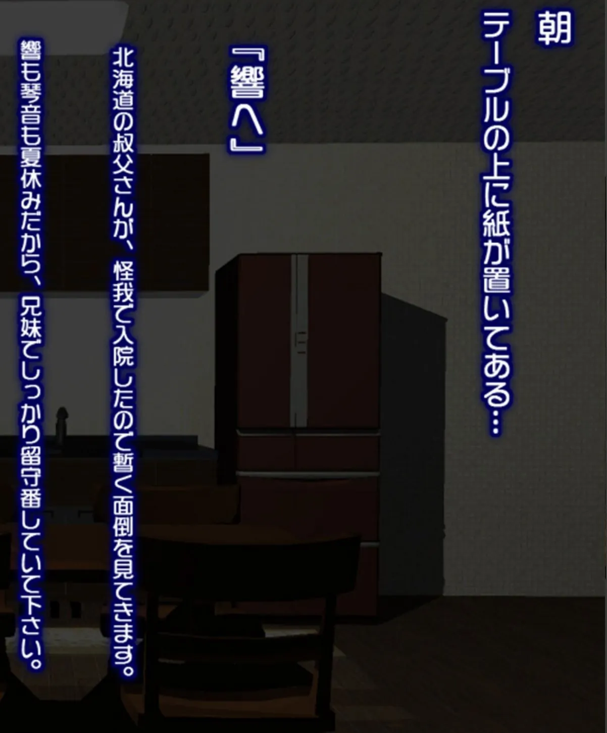 sample 6