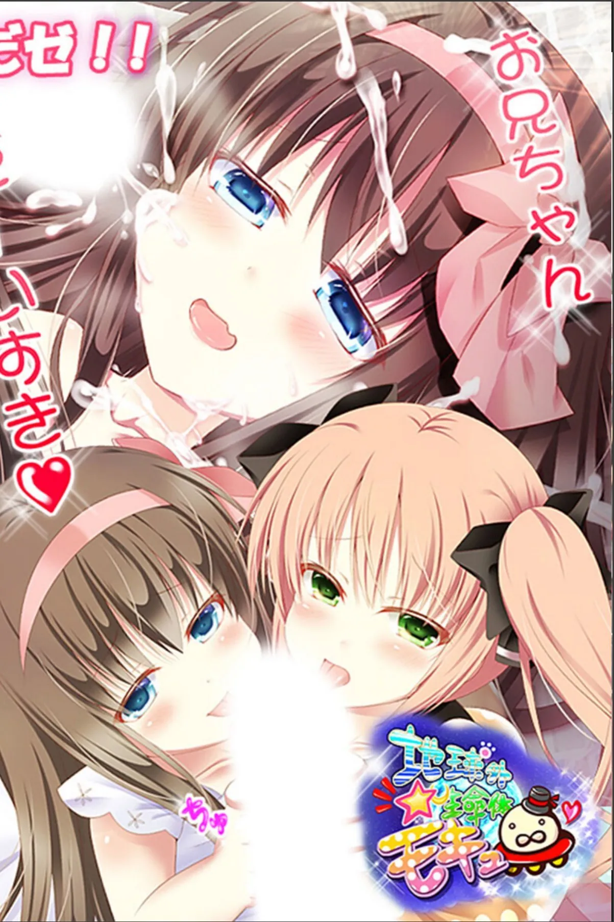 sample 2