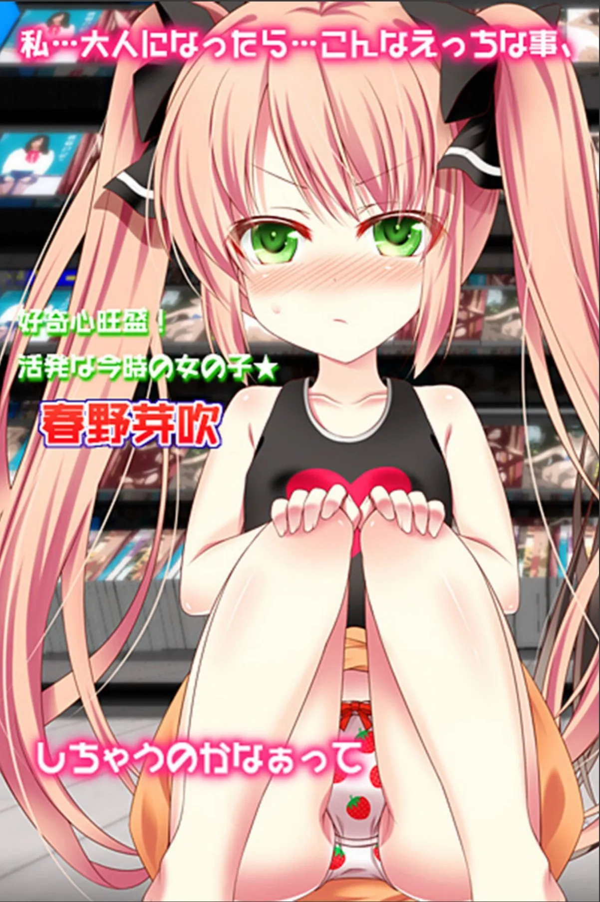 sample 5