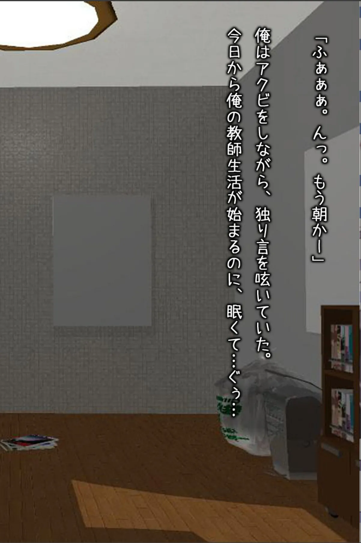 sample 6