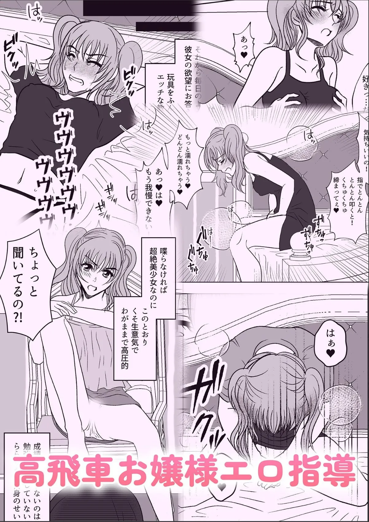 sample 1