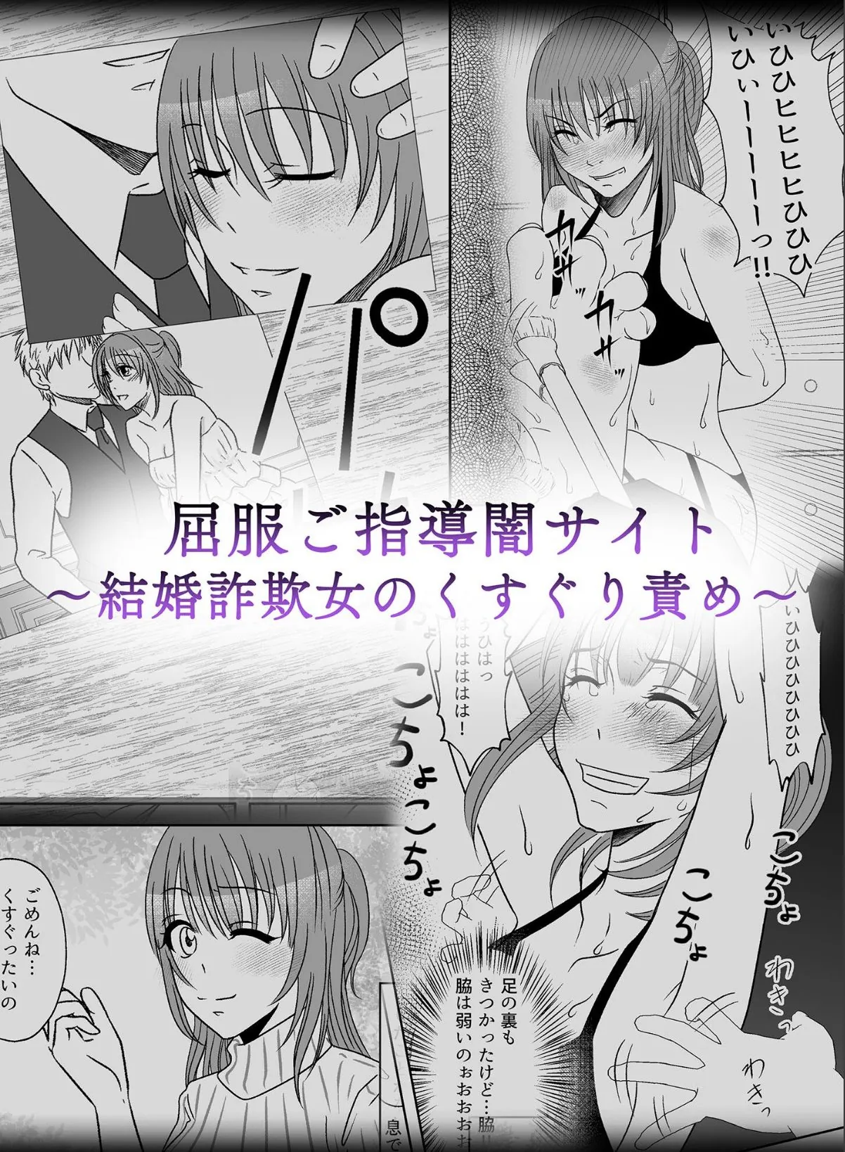 sample 1