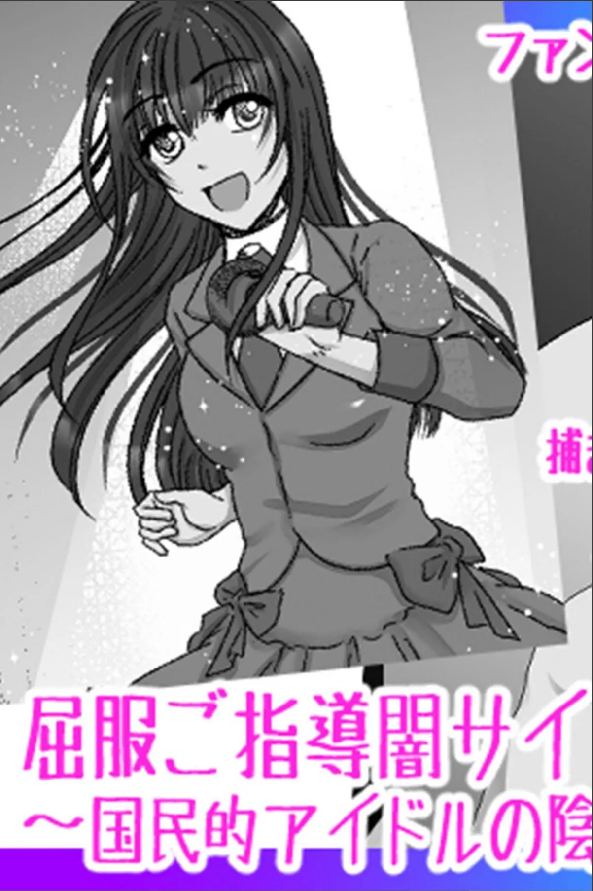 sample 3