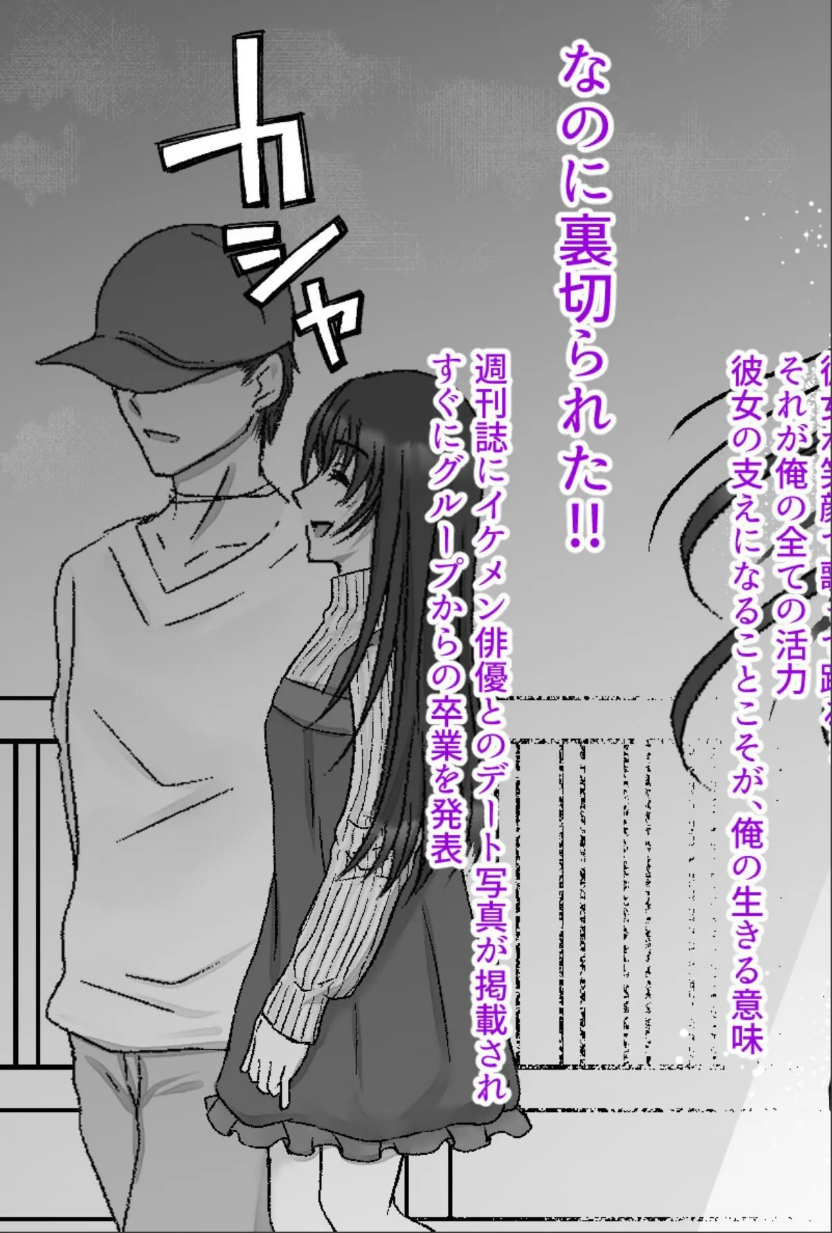 sample 5